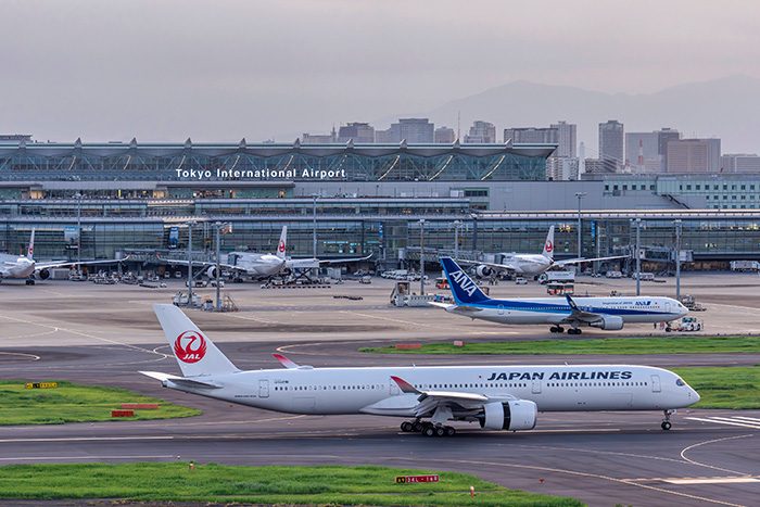 羽田空港
