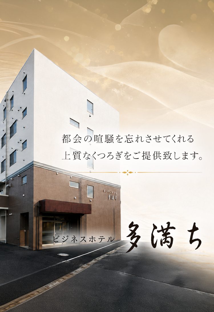 キービジュアル1